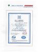 China T&amp;T outdoor goods Co.,ltd certificaten
